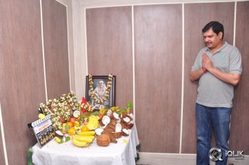 Maine Pyar Kiya Movie Opening